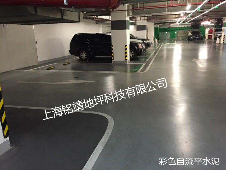 上海金融中心1.6萬平方彩色自流平水泥項(xiàng)目